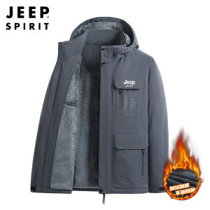 Jeep Spirit แจ็คเก็ตกลางแจ้งเสื้อบุกำมะหยี่บวกเสื้อบุกำมะหยี่ผู้ชายแจ็คเก็ตฤดูหนาวชั้นเดียวกันหนาวกันน้ำกันลมสไตล์ใหม่