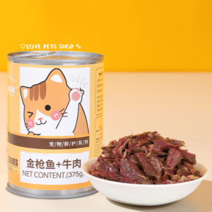 Thức ăn ướt súp thịt đóng hộp bổ sung dinh dưỡng cho Mèo - Love Pets Shop