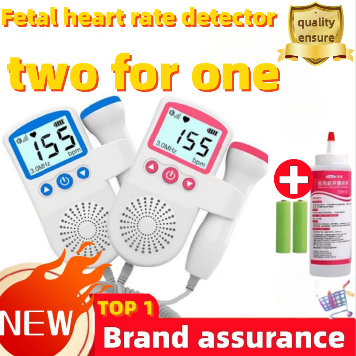 Fetal Doppler Baby Heartbeat Detector Portable Pregnant Baby Ultrasound ...