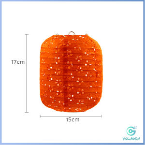 Yolanda【มีสินค้าในสต๊อก】 โคมกระดาษมี 2 แบบ โคมตกแต่งเทศกาล โคมจีนพับได้ chinese lantern