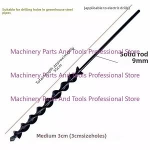 Cornerr Apply To The Land Drill Holes Dig Holes Greenhouse Land Turning Machine Soil Hole Punch Flower Pot Loose Soil 6B2Z9
