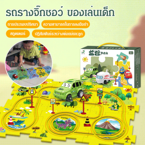 บล็อกจิ๊กซอว์ ทรงพลัง แบบอย่าง การประกอบโมเดล มินิ วัสดุที่ปลอดภัย หลากหลาย นวัตกรรม โรงเรียนอนุบาล