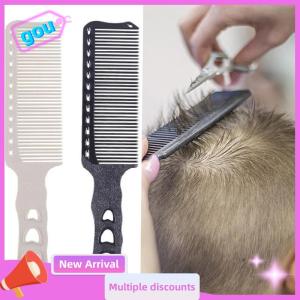 gou หวีตัดผมแบน1ชิ้นสำหรับร้านตัดผมสไตล์มืออาชีพ