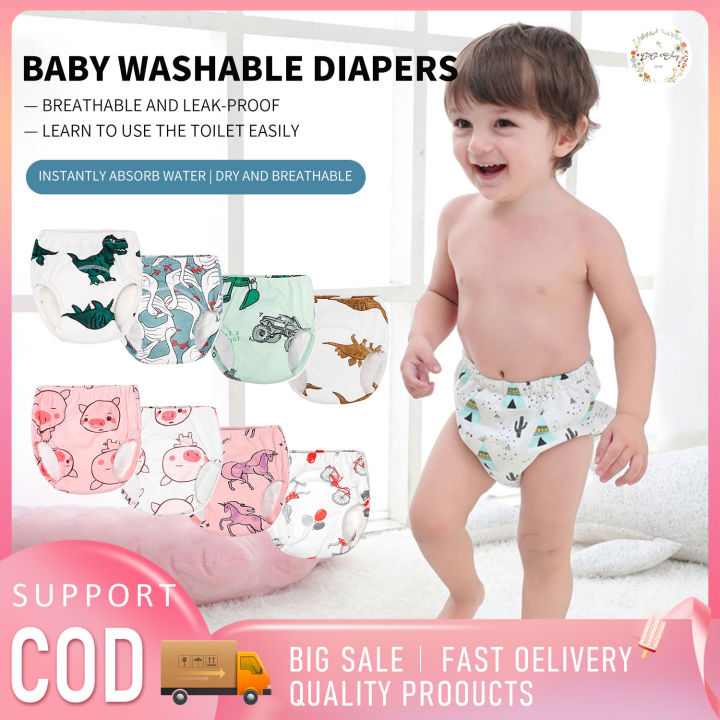CiCi Baby Washable Cute Panties Cloth Diaper Cover Cloth Diapers Random  Design Lazada PH