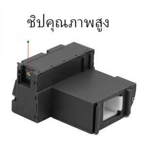 ebook printer ink cartridges for EPSON L6168 L6178 L6198 L6160 L6170 L6190 M1180 M1140 M1170 M2170 M3180 M3170 T04D1