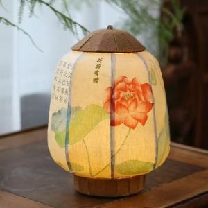 VALER Luminous Autumn Festival Decorative Lantern Vintage Ancient Style Children Holding Lantern Creative Blessing Word Lantern Material Kit Lantern Festival