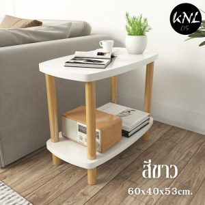 โต๊ะกลางรับแขก Coffee table โต๊ะกลางโซฟา โต๊ะกาแฟ  มีหลายแบบให้เลือก