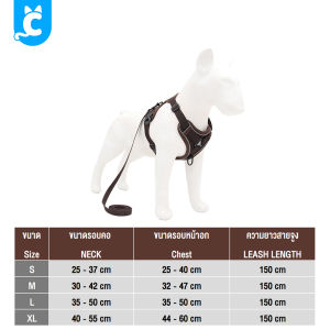 CleverPet สายรัดอกแมวและสุนัข ฟรีสายจูง ระบายความร้อน สายจูงรัดอกสัตว์เลี้ยง Pet Harness