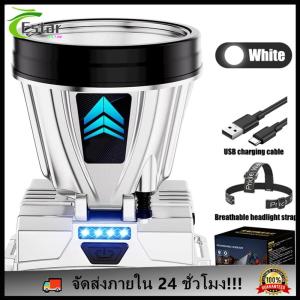 LED แบบชาร์จไฟได้สูงไฟหน้าไฟหน้า IP65 ไฟหน้ากันน้ำสำหรับกลางแจ้ง Camping วิ่งขี่จักรยานปีนเขา