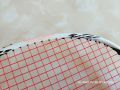 Vợt cầu lông Lining Halbertec 5000  AYPT373-4  Nội địa Trung (Chính hãng). 