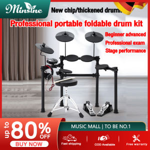 Minsine Electronic Drum Set Getting started with electric drums for adults and children electric drums for beginners drums percussion instruments jazz drums performance folding drum