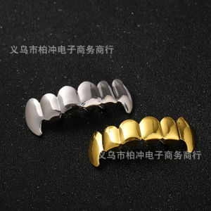 ZEEMIN ผู้ผลิตจัดหา AliExpress ของ Amazon Eaby เหล็กดัดฟันฮิปฮอปยอดนิยมของยุโรปและอเมริกา