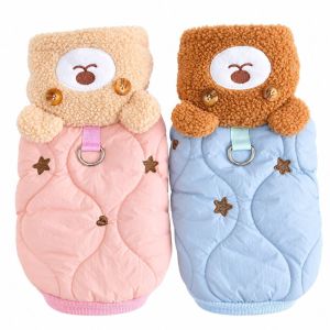 CHUN053634 Lót lông cừu Áo hoodie thú cưng Thiết kế liền khối Dày và ấm áp Quần áo giữ ấm cho chó Thoải mái Có mũ trùm đầu Bộ đồ liền thân lông cừu cho chó Dành cho chó cỡ nhỏ và vừa.