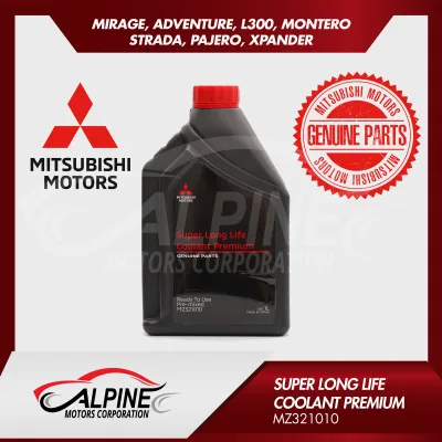 Mitsubishi Genuine Parts: Super Long Life Coolant (BLUE)