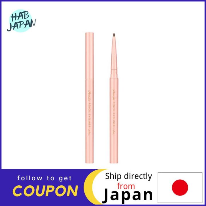Parado pencil eyeliners ex waterproof Ship directly from Japan Lazada PH