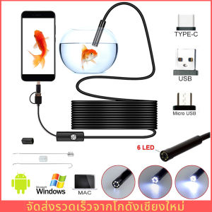 5 มิลลิเมตร กล้องงู มือถือ 30 วัตต์กล้อง HD USB endoscope กับ 6 LED 2/5 เมตรสายอ่อนกันน้ำตรวจสอบ borescope สำหรับ Android PC