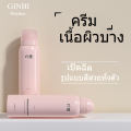 Nicotinamide Spray Body Milk ให้ความชุ่มชื้นยาวนาน Moisturizing Moisturizing สำหรับผู้ชายและผู้หญิง สดชื่นไม่เลี่ยนร่างกายน้ำหอม Body Milk. 