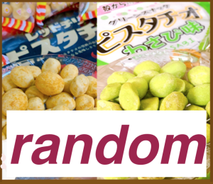 Wasabi Pistachio 215g Spicy Pistachio 180g mustard pistachios Big size Japanese specialty japanese food snacks