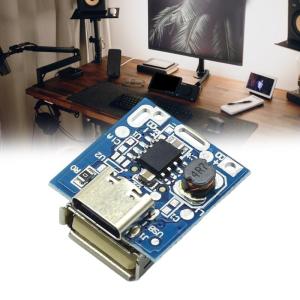 10PCS 5V Lithium Board đẩy mạnh mô-đun Tính năng overcharge và xả bảo vệ với đèn LED