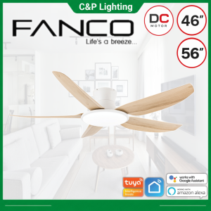 (New Launch) Fanco Rito Plus Smart 46" / 56" DC 5 Blades Dimmable LED Ceiling Fan