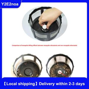 【Local shipping】 5Pcs Set Mosquito Attractant Mosquito Lure Agent Mosquito Trap Lamp Parts Helper Effective Mosquito Removal Tool