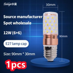 3PCS Tricolor Corn Bulb Chandelier Super High Brightness E27 LED 12W Lamp Light AC 220V Household Commercial Bulb High Brightness Spotlight Juxutt