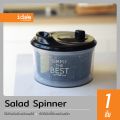 ide'e [1 PC] Salad Spinner รุ่น PN9150 ที่ล้างผัก ล้างผลไม้ ช่วยในการสลัดน้ำออกได้ง่าย ใช้งานสะดวก ล้างทำความสะอาดง่าย. 