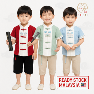 [1-10 Years] daidai Ready Stock Children Hanfu Cheongsam Tang Suit Boy Chinese New Year CNY Qipao 儿童唐装男童中国风短袖少爷服套装棉麻汉服