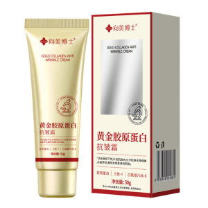 Gold Collagen Anti-Wrinkle Cream Anti-Aging Serum Brightens Skin Repair Skin And Reduce Fine Lines