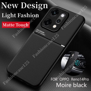 OPPO Reno14 Pro Case For OPPO Reno 14Pro Reno 14 14F Reno14 F 5G 2025 Leather Soft TPU Silicone Phone Casing Back Cover Shockproof Bumper Simple Solid Color Car Holder Support