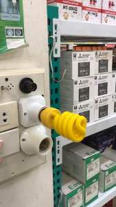 หลอดไฟไล่ยุง 26W  E-27  LM light max. ICJ  Online