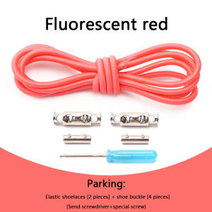 Round Shoelaces Metal Tip Elastic Shoe Lace No Tie Spring Lock Quick put on and take off Lazy Laces For Sneakers Accessories