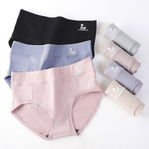 [MS] Liangzuo Mid-Waist Cotton Breathable Womens Underwear Swan plus Size Fat MM Graphene Antibacterial Crotch Briefs for Women