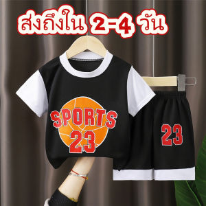 【ส่งถึงใน 2-4 วัน】ชุดบาสเกตบอลฤดูร้อน เสื้อยืดแขนสั้น + กางเกงสั้น ชุดบาสเกตบอลแห้งอย่างรวดเร็ว เสื้อผ้ากีฬาเด็ก