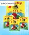 Agar Agar Swallow/Agar Agar Murah /Jelly Bubuk/Agar Agar Powder [ isi 10 pcs]/Cod. 