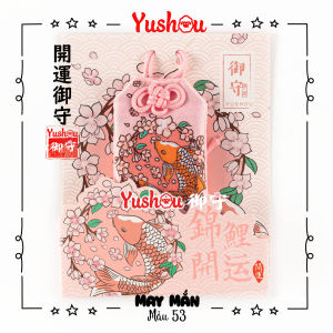 Móc Khóa Yushou May Mắn - Mẫu 53 - Bộ Cá Chép Khai Vận (Kiểu Omamori) Có sẵn