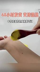 จัดส่งจากจีน [2025] ครีมทาหน้าสมุนไพรใหม่จากแอสทรากาลัส ครีมกลางวันเพื่อความขาวใส ลบสีเหลือง ปรับสีให้ขาวขึ้น ลดฝ้า กระ ควบคุมสีผิว ปรับปรุงความหมองคล้ำ 042