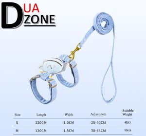 V-0008 Cute Bee Charm Cat/Dog Leash and Harness Set