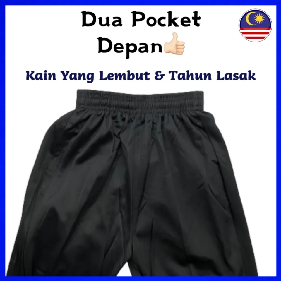 Tracksuit For Kids & Adult TANPA CEKAK seluar sukan 金光绒布料