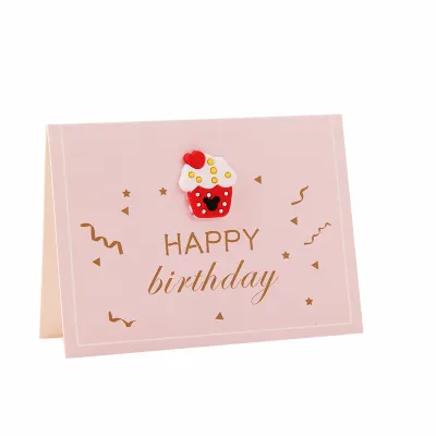 การ์ดอวยพร การ์ดวันเกิด Birthday