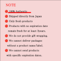 【Direct From Japan】 SKIN AQUA NEXTA Shield Serum UV Essence 70g  Vitamin C SPF50+ PA++++. 