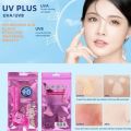 MOCHI [SET OF 3PCS] Kiss Rose Facial Sunscreen SPF90+++ Sunscreen Cream High Protection UV PLUS 60ml. 