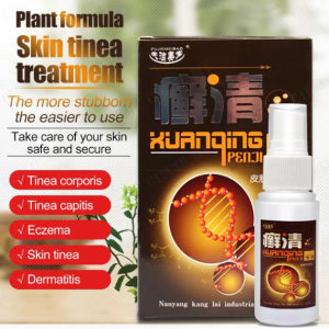 Plant formula for removing eczema rash skin tinea itching relief and anti-recurrence tinea treatm