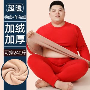 Plus Size (L-6XL) for Men and Women Extra Large Fleece-Lined Thickened Couple Set Lambswool Autumn Clothes and Trousers Winter Warm Set