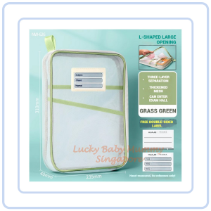 【Pure Care】 Large L-Shaped Transparent Mesh Book Pouch Subject Sorting Bag Student Stationery Organizer