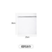 Túi Lưới Đựng Quần Áo Cho Máy Giặt HÀNG DÀY - Bảo Vệ Đồ Lót Trong Máy Giặt (Khóa Màu Xám)