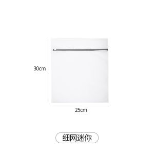 Túi Lưới Đựng Quần Áo Cho Máy Giặt HÀNG DÀY - Bảo Vệ Đồ Lót Trong Máy Giặt (Khóa Màu Xám)