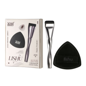 LISHU Foundation Brush Light and Thin No Trace Bottom Makeup Tool High Set Gift Box @ 荔树粉底刷不吃粉轻薄无痕底妆美妆工具黑凤梨粉扑化妆刷高定礼盒