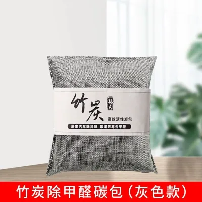 READY STOCKJapan Bamboo Activated Charcoal Bag Car Home Deodorizer Carbon Air Freshener Beg Arang Penyegar Udara