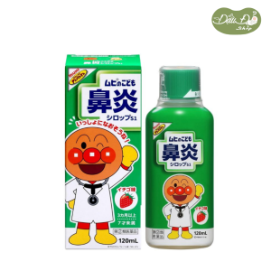 Nhiều loại - Siro  Muhis Anpanman Children 120ml giảm ho cảm sốt cho trẻ em– Đậu đỏ shop – Hàng nội địa Nhật